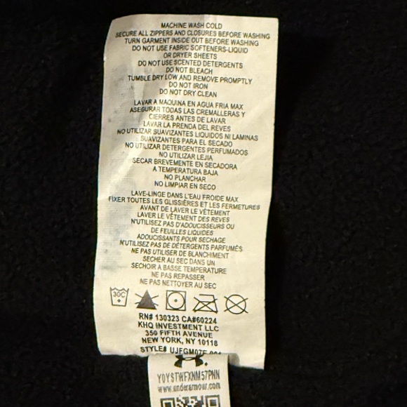 Under Armour Boys Windproof & Water Repellant Jacket - Picture 7 of 8